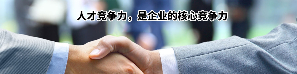 高速光模块哈巴焊机,高速线束脉冲热压焊接机,光器件/墨盒芯片再生焊接机