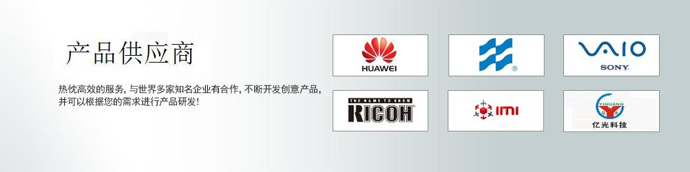 PCB分板机,手动分板机,冲床分板机,FPC排线焊接机,脉冲热压机,光器件焊接机,广东亚兰装备技术有限公司