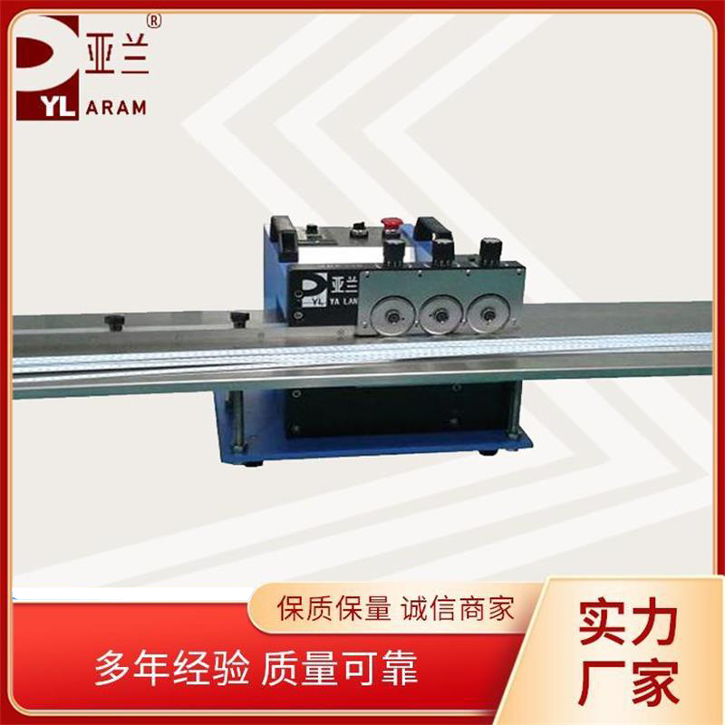 LED多刀分板机 YLVC-1