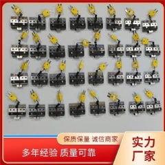 脉冲压焊机压头,钛合金压头,排线焊接机焊头