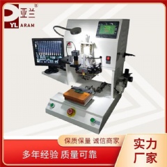 脉冲式热压机产品信息 YLPP-1A
