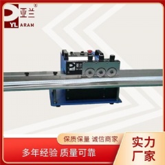 LED多刀分板机 YLVC-1
