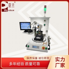 光器件焊接机,光模块焊接机,,脉冲焊接机 YLPC-1A