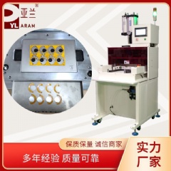 邮票孔分板机，pcb冲压分板机 YLPE