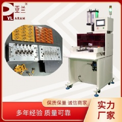 冲床分板机 YLPE
