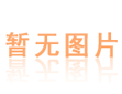 爱高